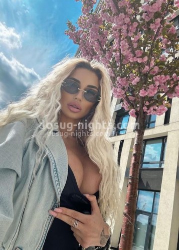 АЛЁНА, Г. Смоленск