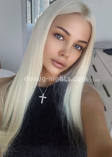 Ева, Г. Смоленск