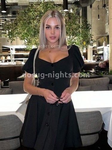 Ева, Г. Смоленск