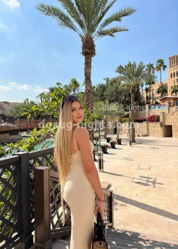 Яночка, Г. Смоленск